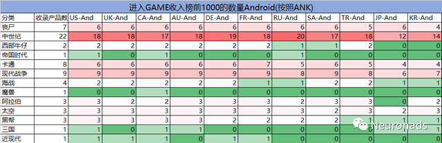 微信图片_20210111143127.png