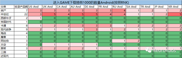 微信图片_20210111143142.png