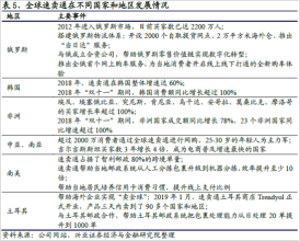 微信图片_20201130180323.png