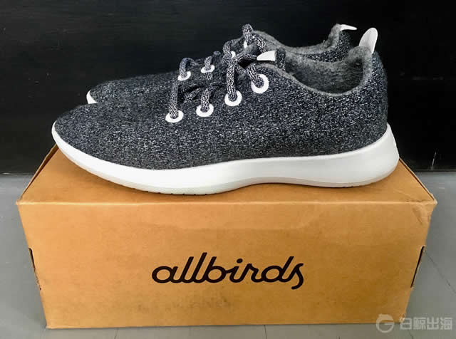 Allbirds_Side_Box_1.jpg