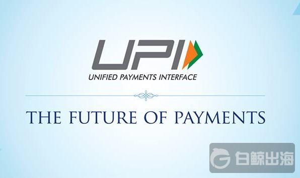 UPI-Logo.jpg