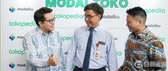 Konferensi-Pers-Modal-Toko-1175x500.jpg