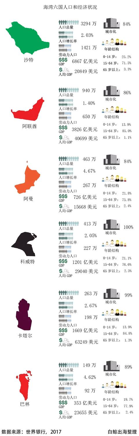 QQ图片20190129194746.jpg