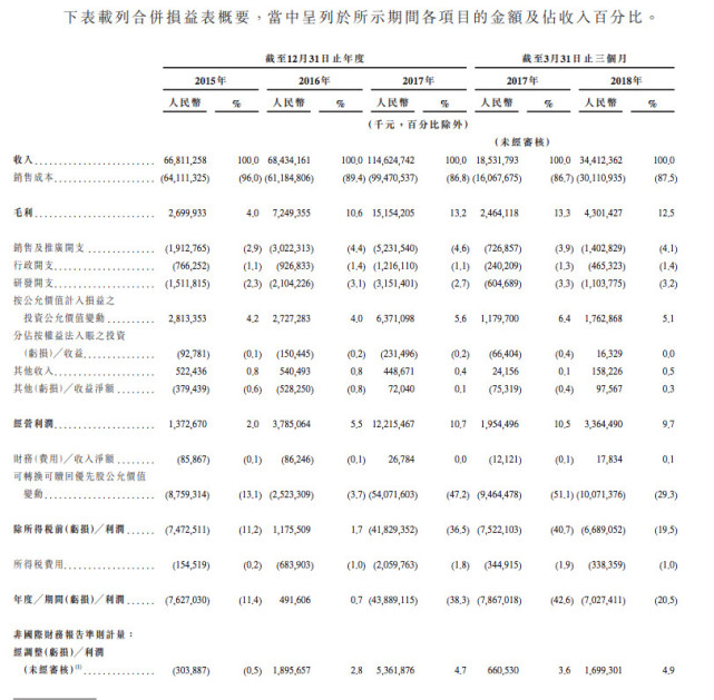 米2.jpg