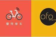 企业出海 - ofo 和摩拜到底是 怎么 在 国内 和海外竞争的？