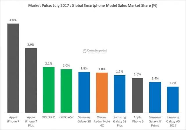 huawei3.jpg