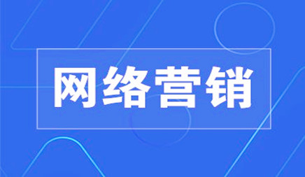 无锡谷歌推广：提升质量得分的几个技巧