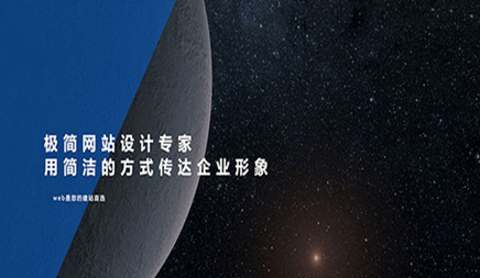 中国无线卫星设备企业市场调查