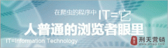 软文推广 - 什么是百度停用词 Stopword 