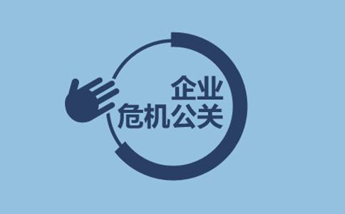 温州网络公关公司=企业品牌的网络保镖?