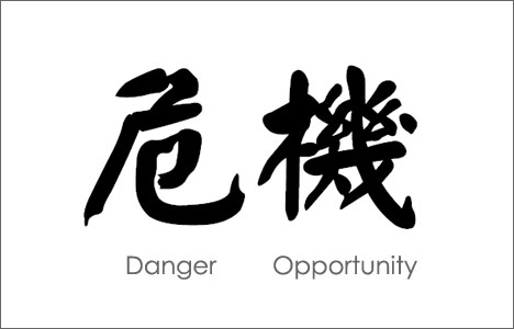 湖州危机公关公司对企业有实质性的帮助吗？