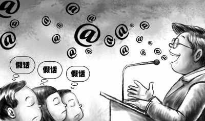 公关危机发生时，企业应该果断处理