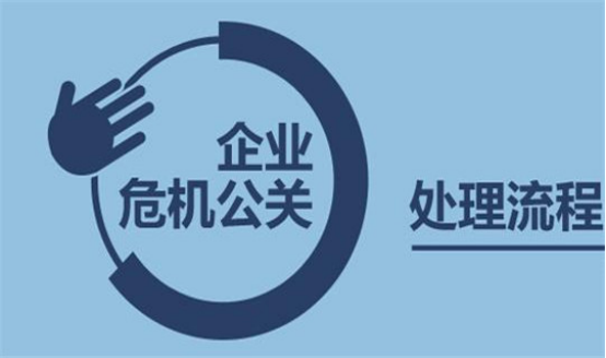 从拼多多公关危机中我们学到了什么（三）