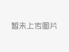 危机管理 - 危机公关 公共关系 