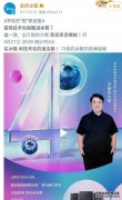 危机管理 -  上海 危机公关 公司 ：及时止损的危机公关比什么