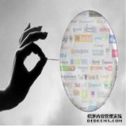 危机管理 - 危机处理： 公关 管理的 工作 制度