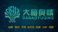 危机管理 - 网络 公关 公司的 效果 评估