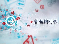 危机管理 -  企业 网络危机 公关 ：要 声明 更要证明（上）