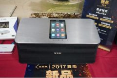 媒体邀请案例 - 媒体邀请案例|SSK举办2017新品发布会顺利举行