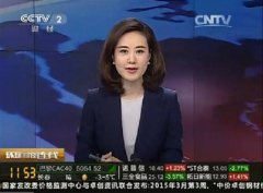 CCTV央视媒体 - 央视广告价格的主要影响因 素有哪些 ？