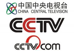 CCTV央视媒体 - CCTV-8 经典 剧场第二集贴片广告价格？