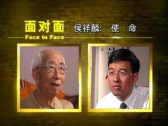 CCTV央视媒体 - 在CCTV-13《面对面》栏目投放广告要 多少 钱