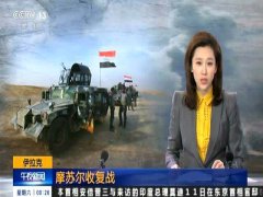 CCTV央视媒体 - 在CCTV-13《午夜 新闻 》节目前后投放 广告 要多少钱