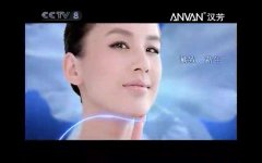 CCTV央视媒体 - <b>CCTV-8星推荐前广告价格？</b>