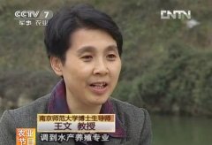 CCTV央视媒体 - CCTV-7《科技苑》广告刊例价格