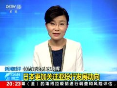 CCTV央视媒体 -  央视 CCTV-13《 东方时空 》投放 广告 贵吗？