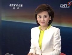 CCTV央视媒体 - cctv-13下午 直播 时段广告 刊例 价多少？