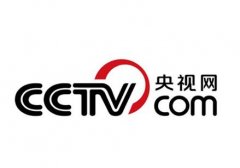 CCTV央视媒体 - CCTV1 综合 频道 广告 刊例价出炉啦！