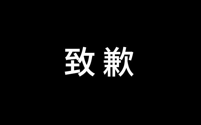 ：危机公关5s原则是指哪些内容