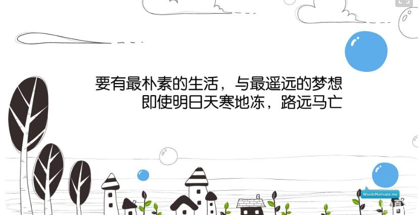 做朋友圈广告推广思路和方向是什么？