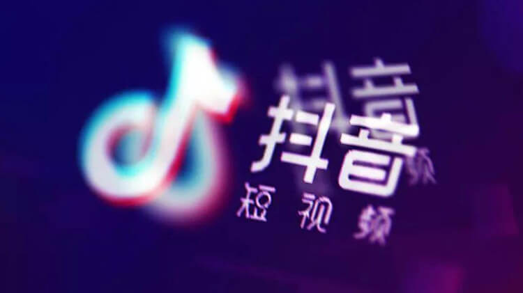 抖音推广 - 申请 抖音 商品 橱窗 ，新手任务 怎么 快速完成