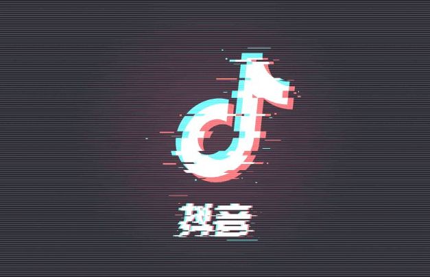 抖音推广 -  抖音怎么 赚钱的方式四：卖号 变现 