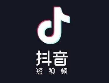 抖音推广 -  抖音如何引流赚钱 的两种方式（二）