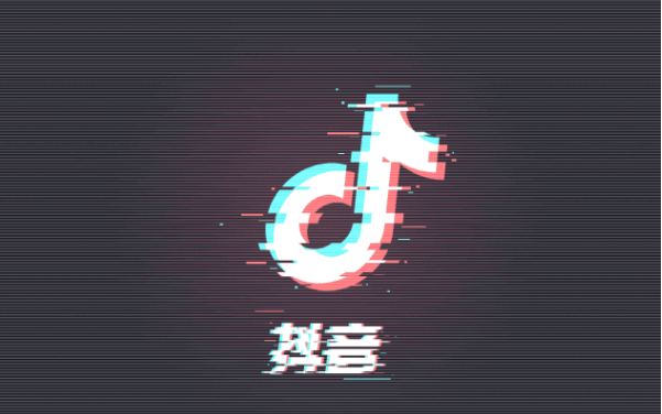 抖音推广 -  通过 抖音用户分析：抖音靠 什么 赚钱？