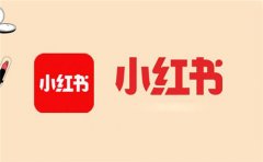 小红书 -  小红 书 攻略 ： 小红 书怎么保存视频?