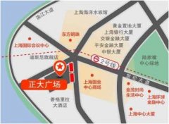 户外广告 -  上海 陆家嘴正大广场户外大屏广告 价格 介绍