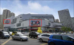 户外广告 - 青岛凯德mall 商场 led大屏户外广告的优势是什么？