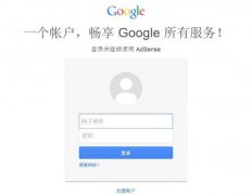 谷歌google推广 - 谷歌 联盟 广告赚不赚钱?怎么个赚钱法?