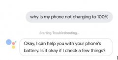 谷歌google推广 - 谷歌的 数字 助理还能帮我们解决手机问题地