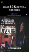 营销资讯 -  腾讯 创新营销：内容+场景营销转化 加速 