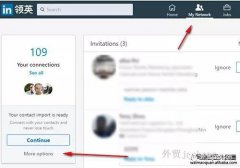 营销资讯 - 做外贸邮件营销， 客户 不回复，可通过linkedin 找到 