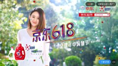 营销资讯 - 洗护品牌如何在优酷视频做 活动推广 ？以奥妙的