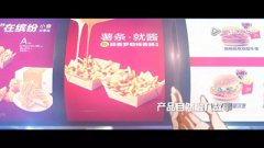 营销资讯 - 腾讯一举斩获金鼠标 大奖 桂冠，四大营销秘诀在