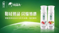 营销资讯 - 伊利畅轻 营销新思路 ：品牌 营销 需重视产品品质