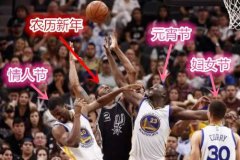 营销资讯 - Get瓷妆这支广告教你在狗年如何顺利脱单？