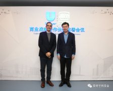 营销资讯 -  联合 利华与爱奇艺达成战略合作 IP全产业链 营销 